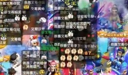 香港猛人直播爆料视频下载,独家爆料视频下载全记录